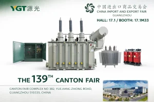 能源變壓器於第 139 屆廣交會展出的電力變壓器，展現高品質的全球電力解決方案。.